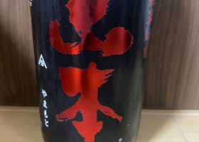 alt 1