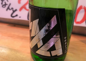 alt 1