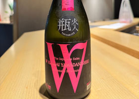 W (ダブリュー) チェックイン 1