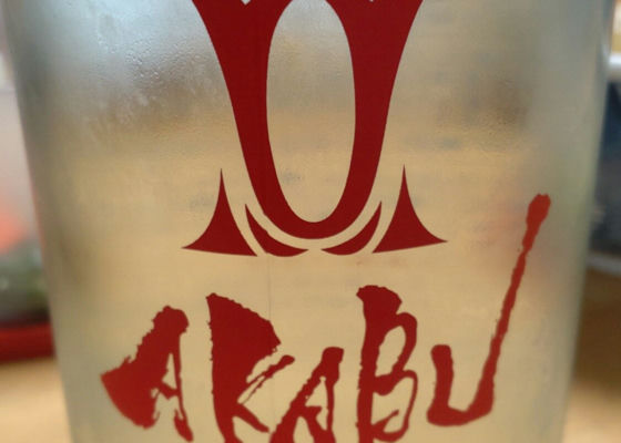 alt 1