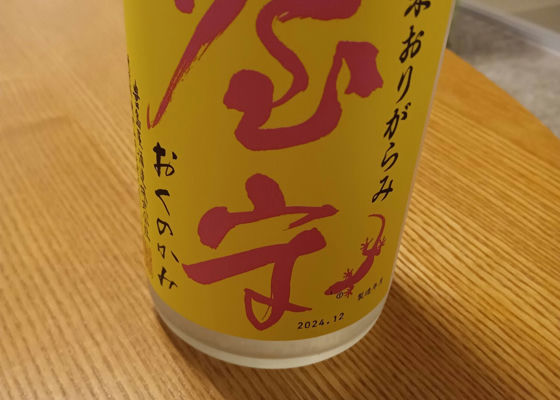 alt 1