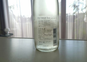 alt 2