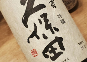 alt 4