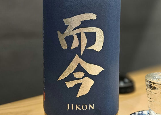 Jikon 签到 1