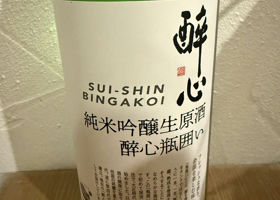 alt 2