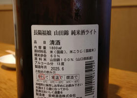 alt 2