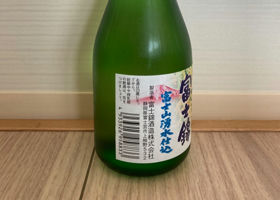 alt 2