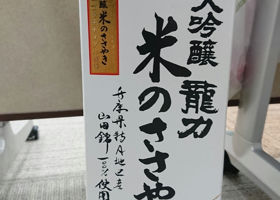 alt 2