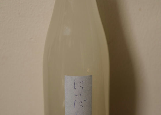 alt 1