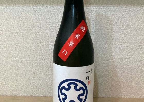 十勝（とかち）上川大雪酒造 北海道 | さけのわ