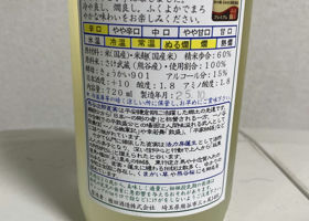 alt 3