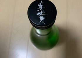 alt 2