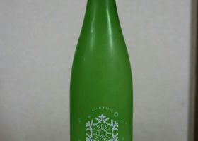alt 2