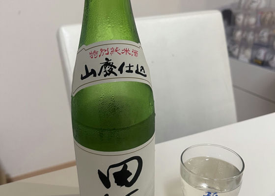 田酒 チェックイン 1