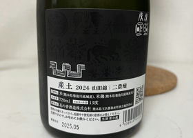 alt 2
