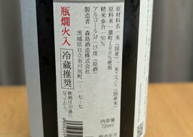 alt 3