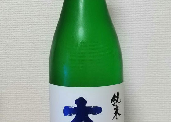 alt 1