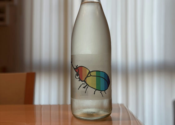 alt 1