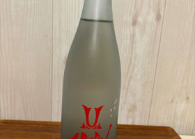 alt 1