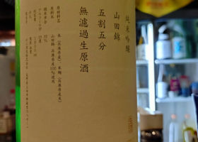 alt 2