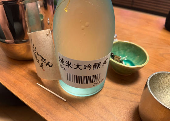 alt 1