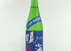 alt 2