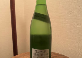 alt 2