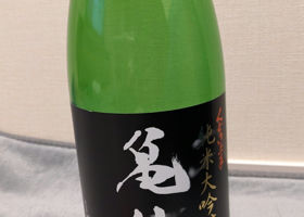alt 1