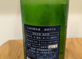alt 2