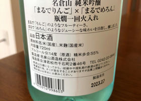 alt 2