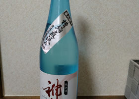 alt 2