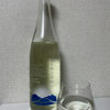 酒々井の夜明け 1