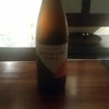 Brooklyn Kura 1