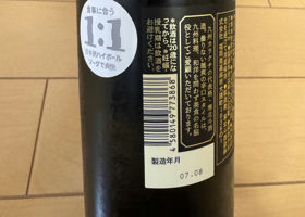 alt 3