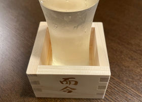 alt 4