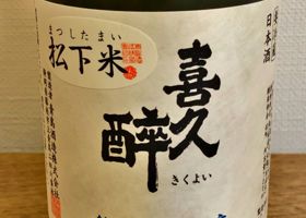 alt 3