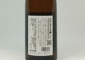 alt 2