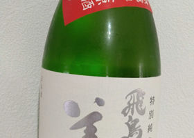 alt 1
