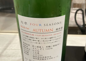alt 3