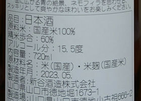 alt 3