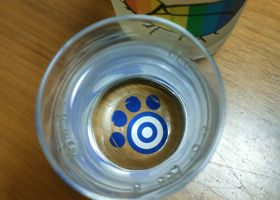 alt 2