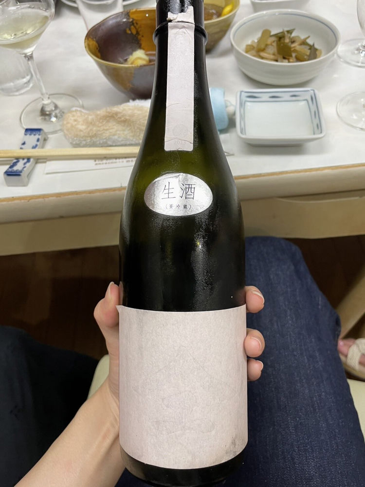 やまユ（やまゆ）みんなの感想 - 新政酒造の日本酒 | さけのわ