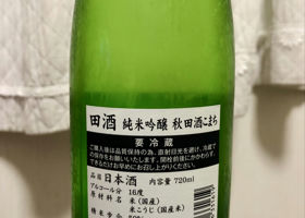 alt 2