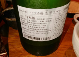 alt 2