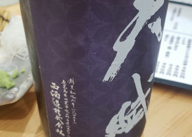 alt 2