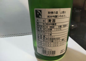 alt 2