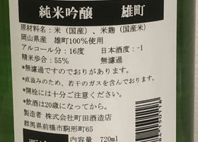 alt 3