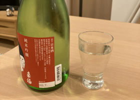 alt 3