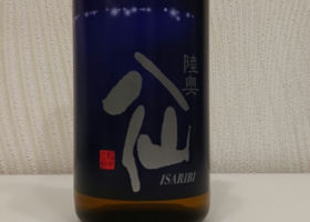 alt 2