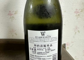 alt 2